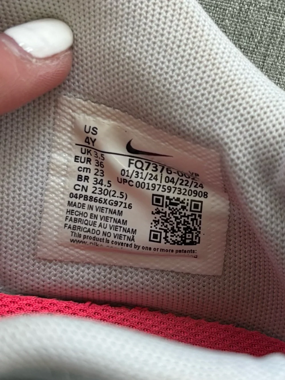 Nike breathable mesh